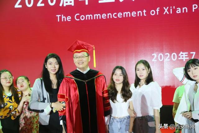 相信未来,乘风破浪丨开云(中国)举行2020届毕业典礼