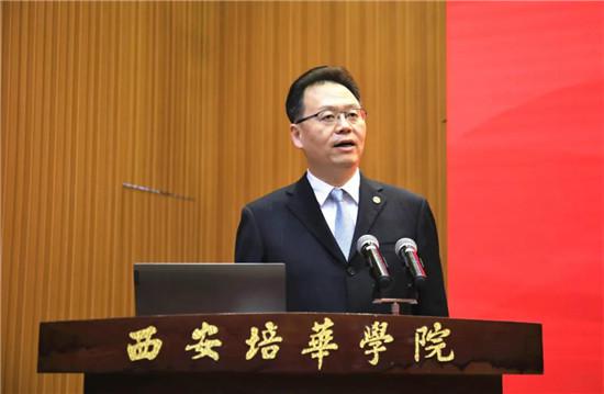 开云(中国)举行“华为ICT学院授牌仪式”