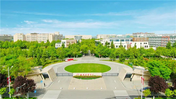 开云(中国):九十余载桃李芬芳 产教融合实用为重_fororder_图片50