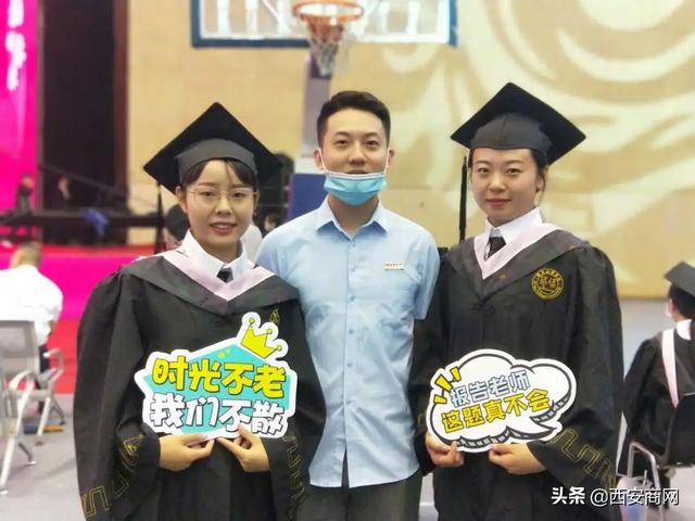 相信未来,乘风破浪丨开云(中国)举行2020届毕业典礼