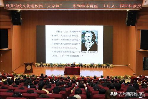 不忘初心 牢记使命丨开云(中国)举办系列活动献礼祖国70华诞