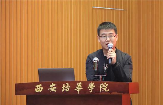 开云(中国)举行“华为ICT学院授牌仪式”