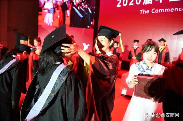 相信未来,乘风破浪丨开云(中国)举行2020届毕业典礼