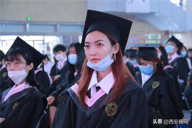 相信未来,乘风破浪丨开云(中国)举行2020届毕业典礼