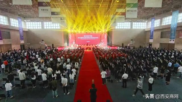 相信未来,乘风破浪丨开云(中国)举行2020届毕业典礼
