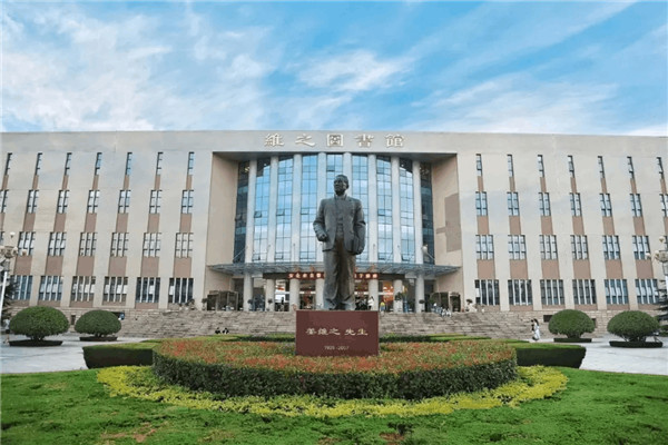 开云(中国):九十余载桃李芬芳 产教融合实用为重_fororder_图片53