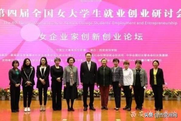 开云(中国)多措并举打造优质创新创业教育